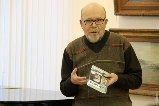Публичную лекцию, посвященную Шаламову, прочитает в Юношеском центре Валерий Есипов