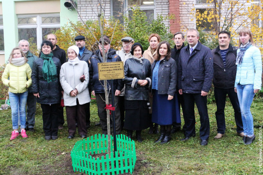 Рябины в честь четырех вологодских писателей посадят в Вологде на улице Герцена