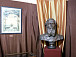 Выставка, посвященная Николаю Верещагину, в Доме-музее Верещагиных