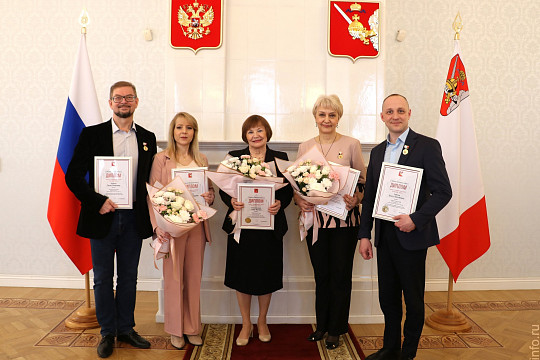 Коллективы двух учреждений культуры стали лауреатами государственных премий Вологодской области 