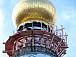 Реставрация колокольни Софийского собора