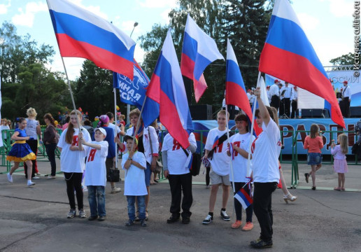 Празднование Дня России в Вологде