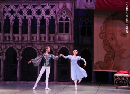 «Ромео и Джульетта» – танец нежности