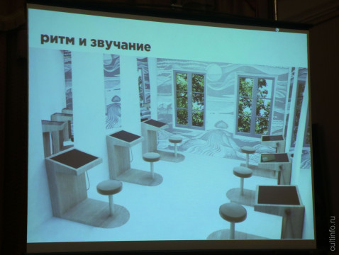 «Рубцовский» музей Вологды ждет кардинальное преображение