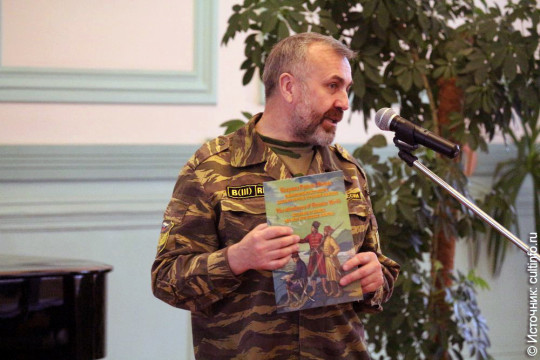 Сергей Полонский представит новую книгу
