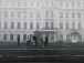 Фотовыставка, посвященная съемкам фильма «Василий Кандинский на Русском Севере»