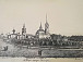 Вологда 1860-х