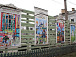Мини-выставка на перекрестке улиц Зосимовской и Предтеченской. Здесь представлены картины, нарисованные учащимися художественный школы имени Корбакова.