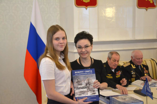 Вклад русских офицеров в географическую науку обсудили на региональной конференции