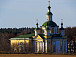 Спасо-Суморин монастырь. Фото vk.com/totma_versiya