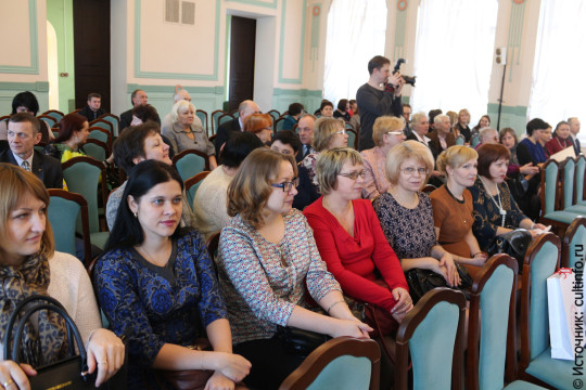 75-летие отметил Вологодский областной архив новейшей политической истории