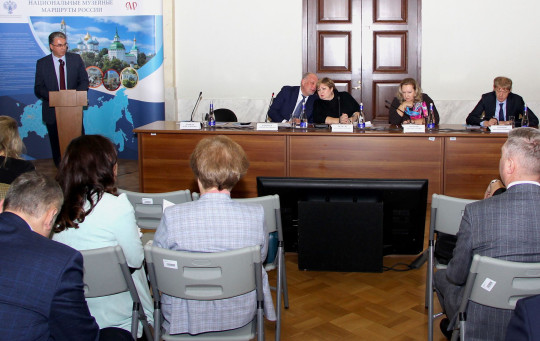 Опыт Вологодской области в продвижении музеев представили на конференции в Москве