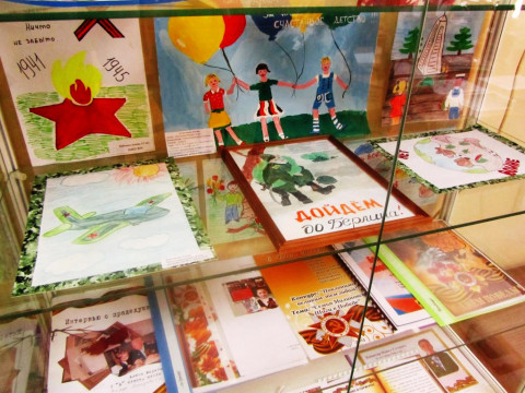 В Вологодской областной детской библиотеке подвели итоги конкурса детских работ «Поклонимся великим тем годам»