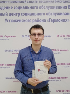 Историк Николай Кедров представит вологжанам книгу о коллективизации крестьянства
