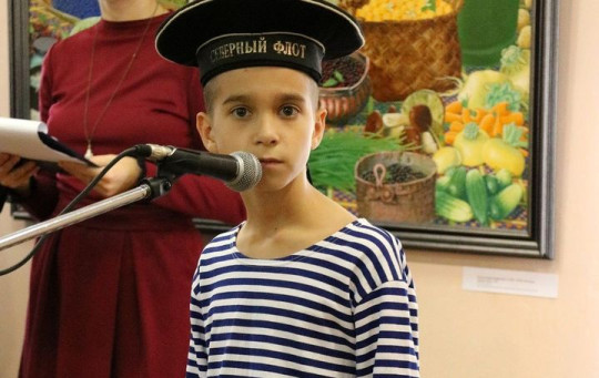 В областной детской библиотеке стартовал прием заявок на конкурс чтецов, посвященный творчеству Николая Рубцова