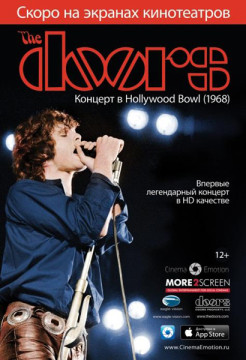 THE DOORS. Live At The Bowl ’68