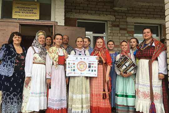 Студенты ВоГУ и областного колледжа искусств побывали с фольклорной экспедицией на родине Василия Белова