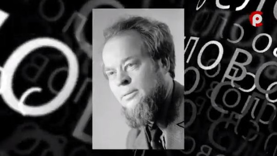 Поэту Сергею Орлову посвящен новый выпуск телепрограммы «К слову» 