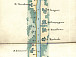 Начало судоходного пути Мариинской водной системы, район г. Рыбинска – из фрагмента карты Мариинской водной системы. 1873-1874 гг. 