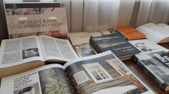 Книги из личной библиотеки писателя Александра Яшина представлены на выставке в Вологде