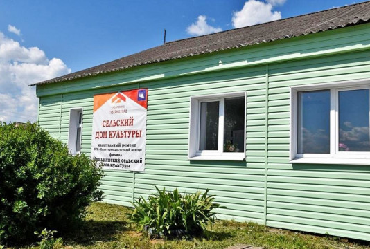 Дома культуры в Грязовецком и Тарногском районах откроются на этой неделе после ремонта