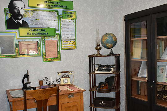В библиотеке Кадникова открыли кабинет-музей ботаника Ивана Перфильева