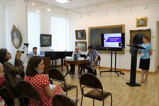 Круглый стол о политике в 1920-е годы и презентация Шаламовского сборника пройдут в Вологде