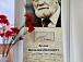 В день памяти Василия Белова в  Харовской Центральной библиотеке открыли экспозицию  «Оживший день Ивана Африкановича»