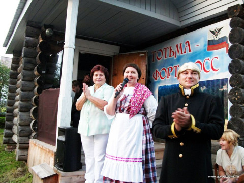 Тотьма приглашает на общегородской праздник «День Русской Америки» 