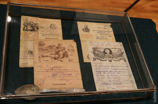 Коллекцию фронтовых писем, собранную вологодскими поисковиками, представили в музее «Дом купца Самарина»