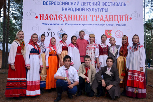 В сентябре Вологодчина вновь примет Всероссийский детский фестиваль народной культуры