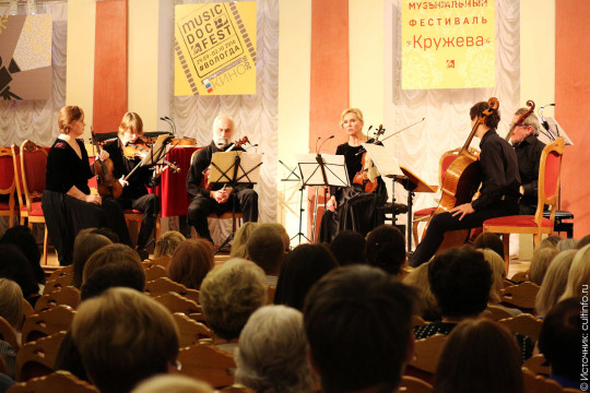 Ансамбль «Академия старинной музыки» под руководством Татьяны Гринденко выступил на открытии нового сезона Вологодской филармонии