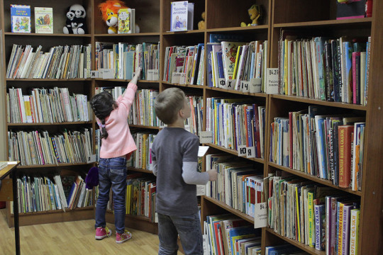 Проект Вологодской областной детской библиотеки по работе с детьми, попавшими в трудную жизненную ситуацию, получил грант Фонда Тимченко