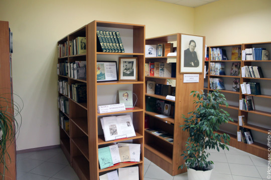 Централизованная библиотечная система города Вологды отметила 40-летний юбилей