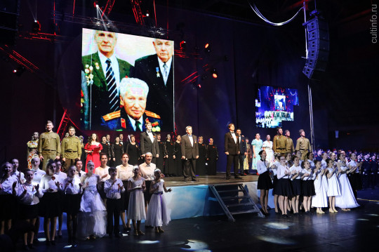 Торжественное мероприятие, посвященное 74-й годовщине Победы в Великой Отечественной войне, прошло в Вологде