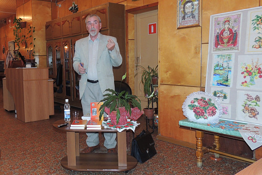 Презентация книги вологодского писателя Геннадия Сазонова состоялось в Грязовецкой районной библиотеке