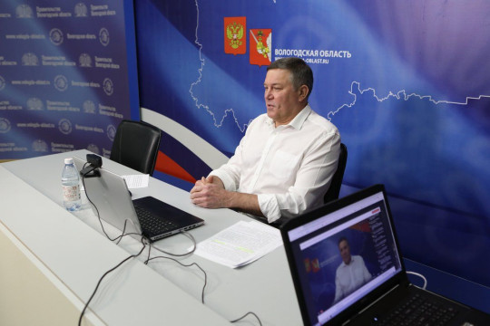 Губернатор Вологодской области Олег Кувшинников сегодня ответит на вопросы жителей в режиме онлайн