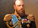 Н.Г. Шильдер. Портрет Александра III