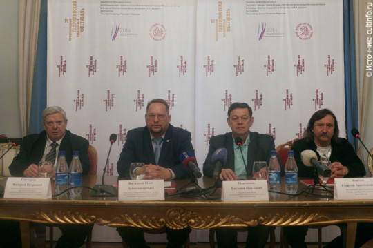 Пресс-конференция по премьерам ансамбля «Русский Север»
