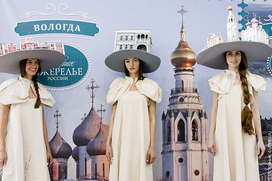 Межрегиональную выставку «Ворота Севера» посвятят 870-летию Вологды, Москвы и Великого Устюга 