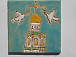 Более двухсот керамических «окошек» составили композицию «Вологда – город традиций», посвященную юбилею города