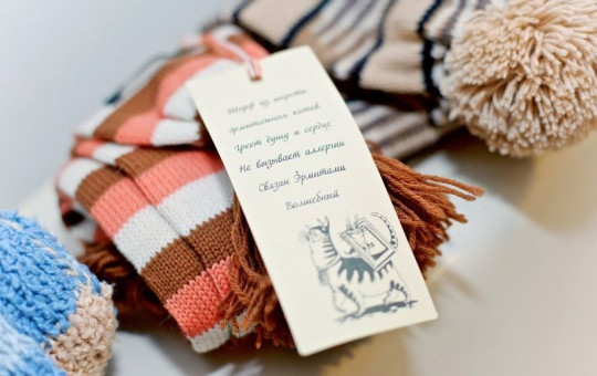 Посетителям выставки «Эрмиты. Петербургская сказка» предложат завернуться в волшебный шарф