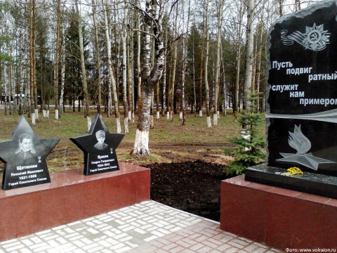 Завтра в поселке Майском состоится торжественное открытие мемориала «Аллея Славы»
