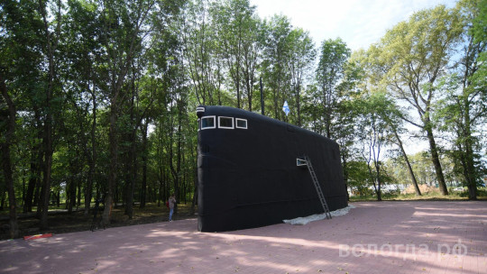 Рубку подводной лодки откроют в парке Победы Вологды 