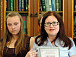 В филиале областной библиотеки награждены победители литературной игры «Свидание вслепую»