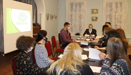 В Вологде начал работу ресурсный центр «Живое наследие», который окажет поддержку волонтерам 