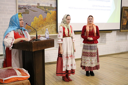 «В каждом посаде в своем наряде»: в Вологде проходит конференция, посвященная традиционному народному костюму