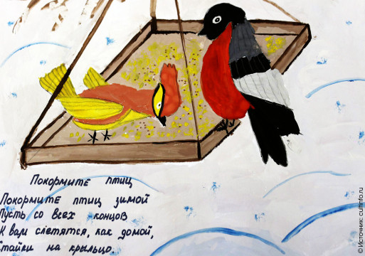 В областную детскую библиотеку поступили первые работы на конкурс рукотворной книги по творчеству Александра Яшина