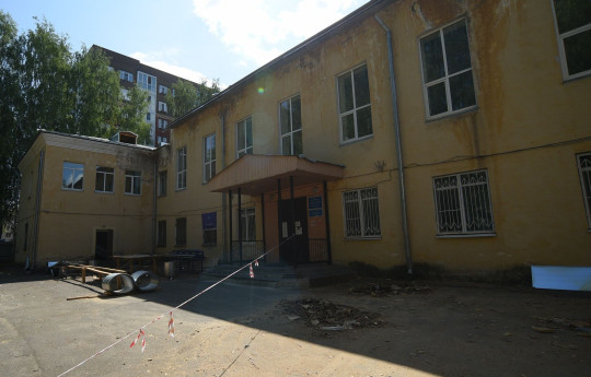 В Вологде ремонтируют фасад Детской школы искусств №2 имени Трифонова
