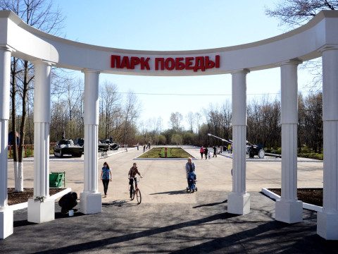 «Стена истории», посвященная участию вологжан в Великой Отечественной войне, появится в парке Победы